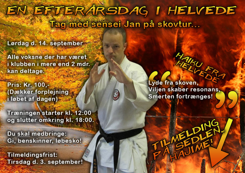 EiH_2013_small.jpg